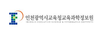 교육청과학