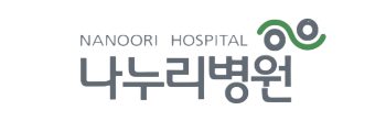 나누리