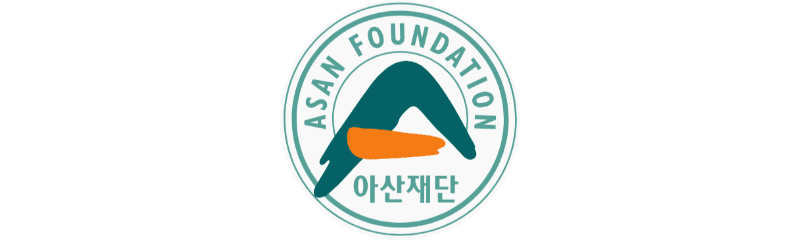 아산