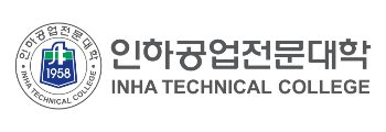 인공