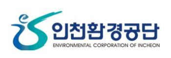 인환공